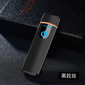 Touch Sensitive Cigarette Lighter