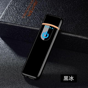 Touch Sensitive Cigarette Lighter